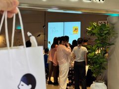 -喜茶(广州佳兆业广场店)