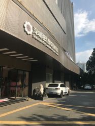 点击看大图 -深圳阳光医疗美容医院·旗舰店