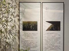 -十二舍·湯物素煮(江泰潤政店)