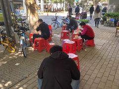 -汪记鲜鱼糊汤粉(沈阳路总店)