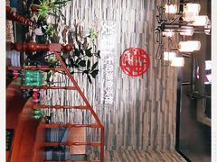 -姜君·千岛湖鱼头馆(浦东大道店)