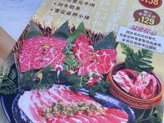 -妙香居韩国烤肉(鹏瑞利季华广场店)