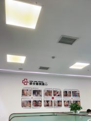 -悟空祛痘·亚健康皮肤管理中心