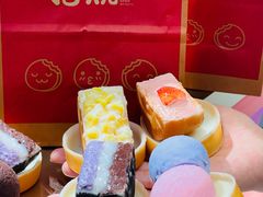 -拾烧·古法手作车轮饼(西直门凯德茂店)