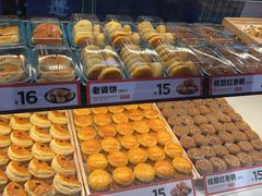 -東更道点心行(利客来店)