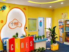 -竞思注意力·专注力·学习能力训练(天一广场中心)