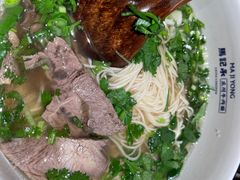 -马记永·兰州牛肉面(天通苑家乐福店)
