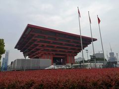 -东浩兰生上海世博展览馆