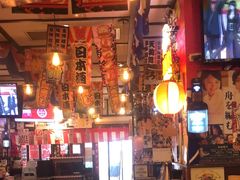 -平成屋· Late Night 食堂(四川北路店)