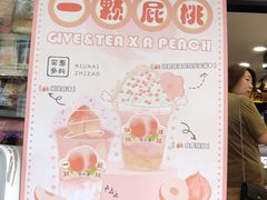 -舍予茶(桂林路店)
