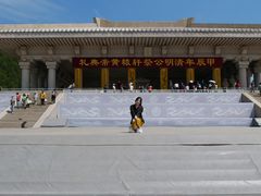 -黄帝陵