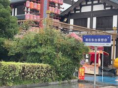 -东台西溪天仙缘景区