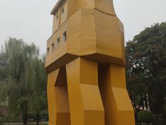 -北京世界公园