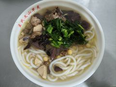 -文山荷鲜居(翠湖店)