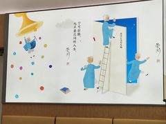 -蔡澜点心·粤菜(丽泽天街店)