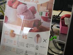 -成都天府丽都喜来登饭店