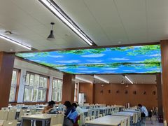 -北京外国语大学东院食堂