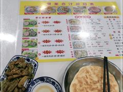-夏家合汁(天润花园小区店)