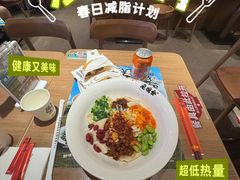 -布吉佳兆业广场