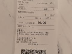-康师傅私房牛肉面(申虹店)