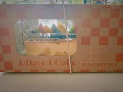 -壹点壹客·生日蛋糕(南山店)