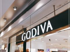 门面-GODIVA(美罗城店)
