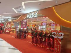 -新佳丽时尚广场