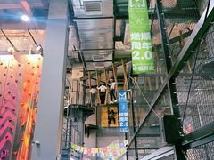 -运动派(北京店)