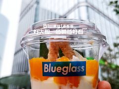 -Blueglass酸奶(财富购物中心店)