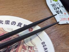 -小川洋风料理(武胜路凯德广场店)