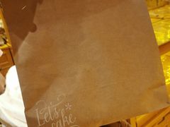 -好百客面包房(远大美食城店)