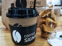 -熙阁咖啡Segnal(时代中心店)