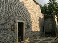 -茅盾纪念堂