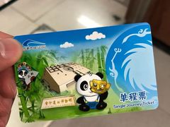 -奎星楼街