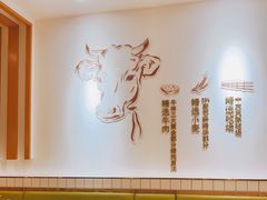 大堂-李先生牛肉面大王(合肥火车站出站口店)