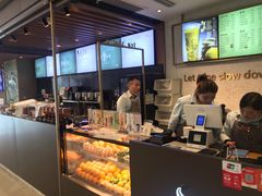 -悠提茶饮(紫峰广场店)