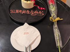 -广州花园酒店