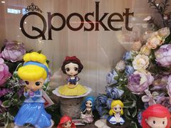 -泡泡玛特POPMART(壹号店)