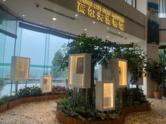 -昆明春城湖畔度假村