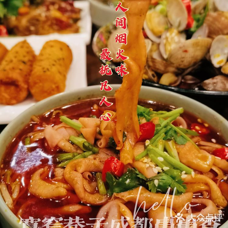 来自成都的热辣人气冷锅串串,拯救味蕾!