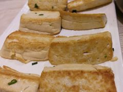 香煎车田豆腐-鹅仔饭店(中山七路店)