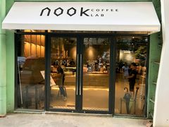 门面-GOTLOT COFFEE&KITCHEN角落厨房NOOK店