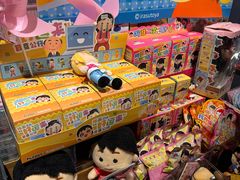 -九木杂物社(新奥购物中心店)