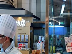 -西村叔叔的店·面包·甜品·蛋糕(清河万象汇店)