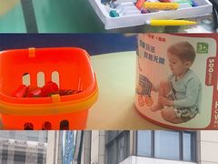 -易贝乐成长中心(三林中心)