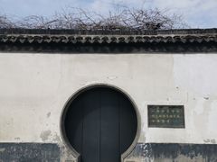 -朱鸿兴面馆(镇湖店)