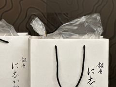 -银座仁志川·生吐司专门店(香港广场店)