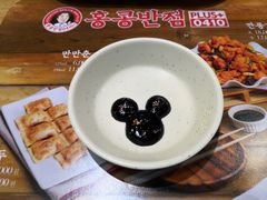 -香港饭店0410(弘大店)