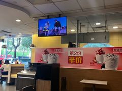 -麦当劳(郴州北湖店)