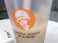 -和信广场(狮山店)